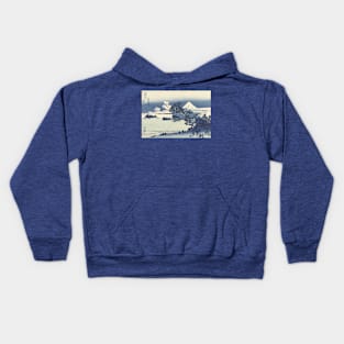 The beach of Shichiri-ga-hama in the province of Sagami Kids Hoodie